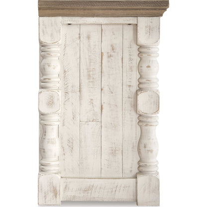 Unité de divertissement Havalance