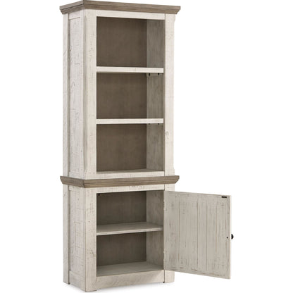 Unité de divertissement Havalance