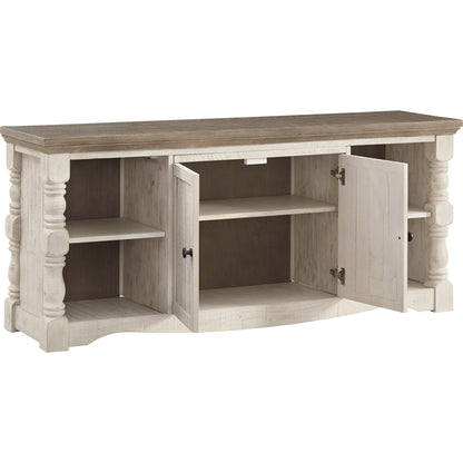 Unité de divertissement Havalance